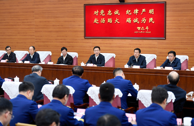 操女生小骚逼视频韩正出席深入学习贯彻习近平总书记为国家综合性消防...